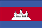 Cambodian Recipes