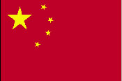 Chinese Recipes