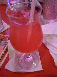 Image of Watermelon Basil Margaritas, Recipe Key