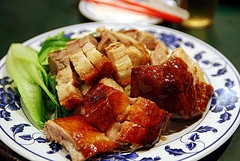 Cantonese Roast Duck