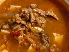 Chili ( Spicy Pork )