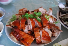 Chinese Pork Roast