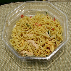 Cold Sesame Sauce Noodles