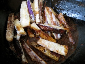 Fried Eggplant Strips