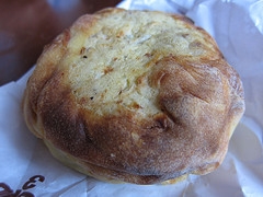 Jewish Potato Knish