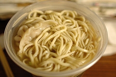 Noodle Surprise