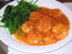 Shrimp With Tomato-Chili Sauce